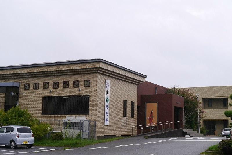 Hishikawa Moronobu Memorial Museum
