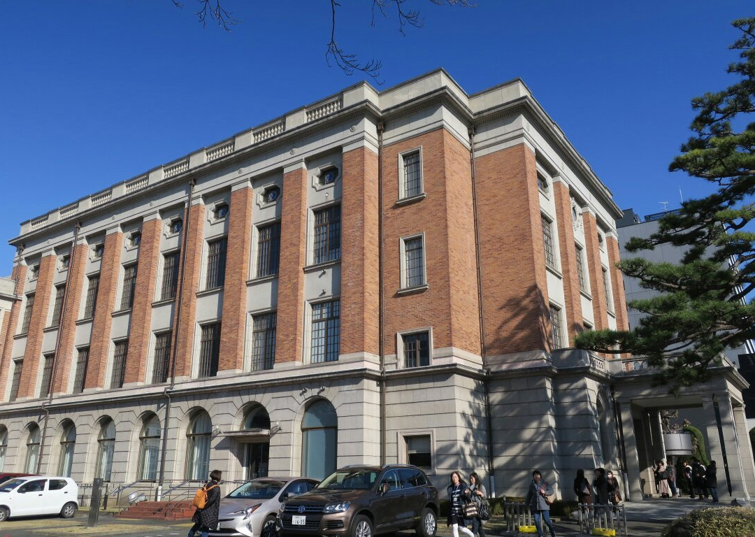 Gunma Hall