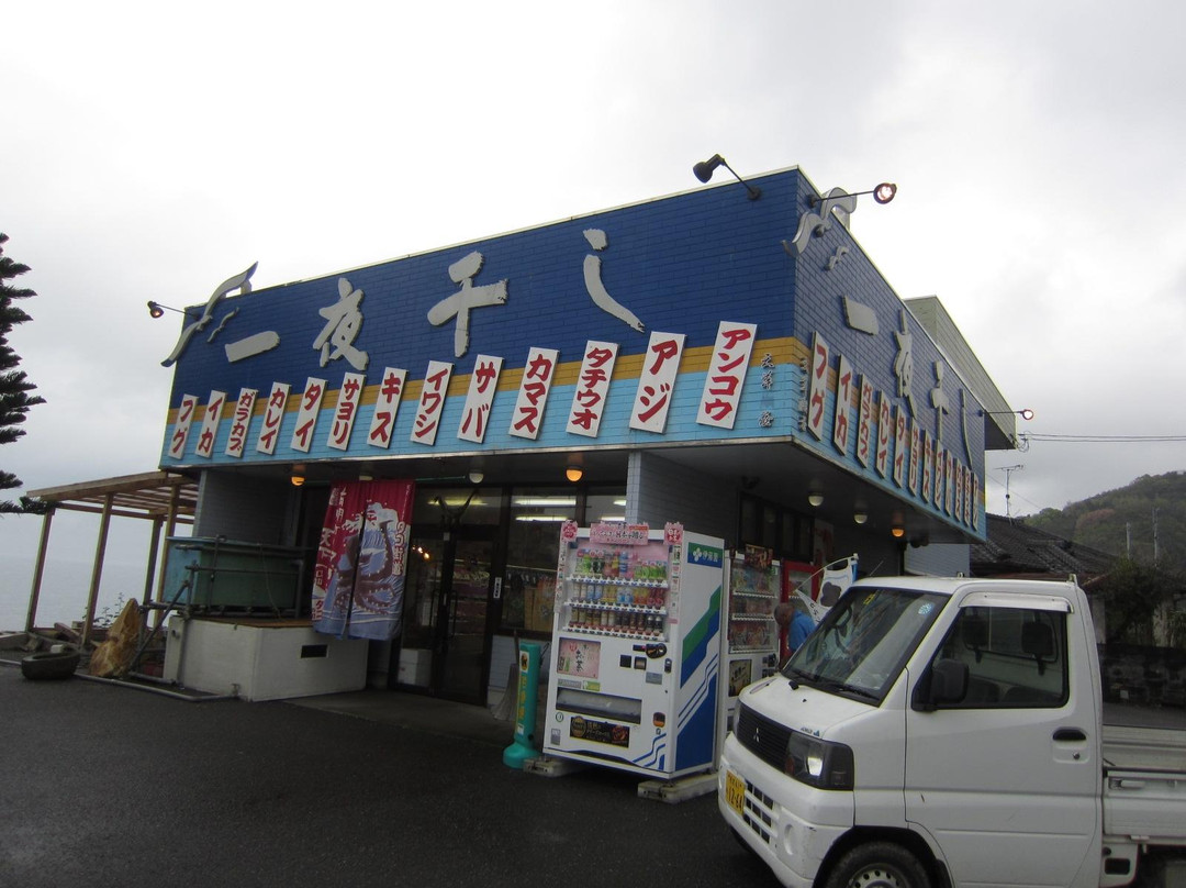 Amakusashioya no Ichiyahoshi景点图片