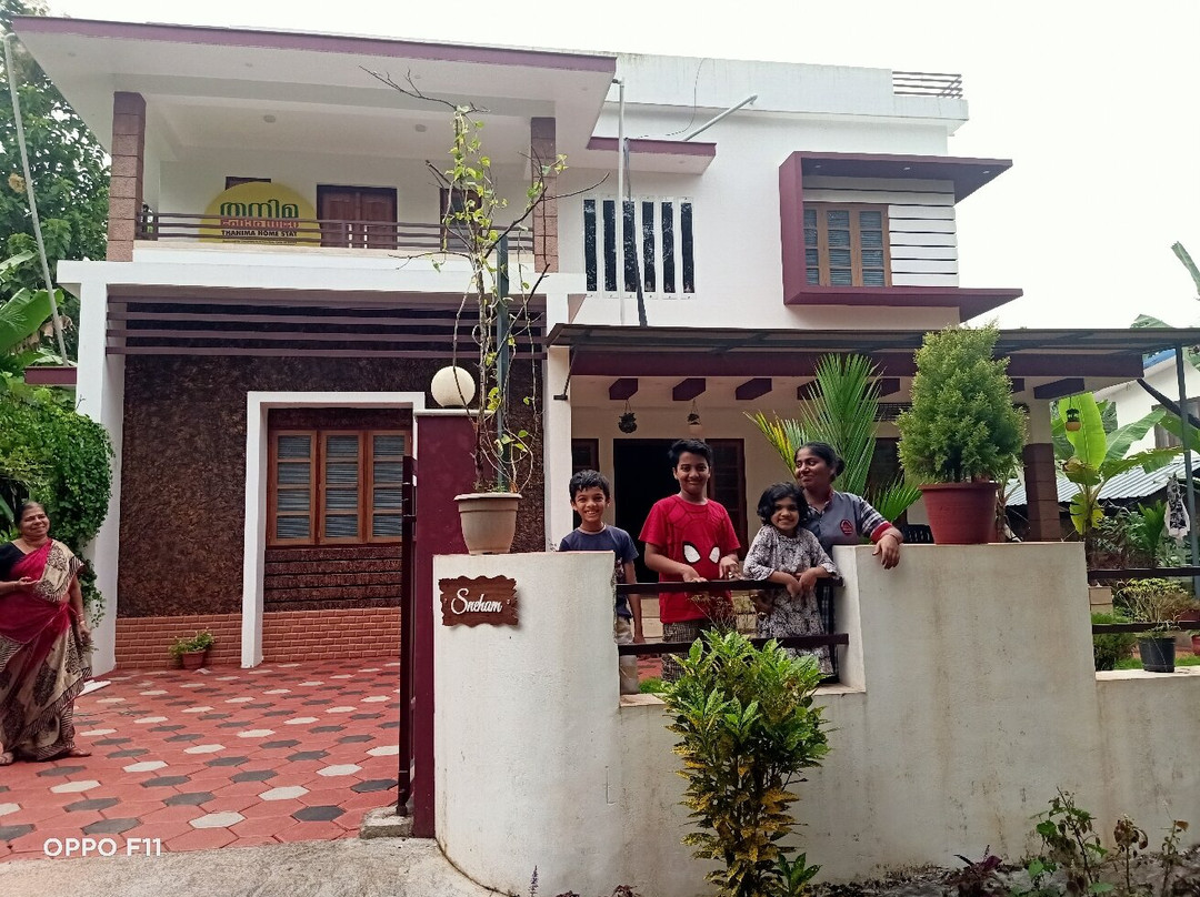 Thanima Homestay
