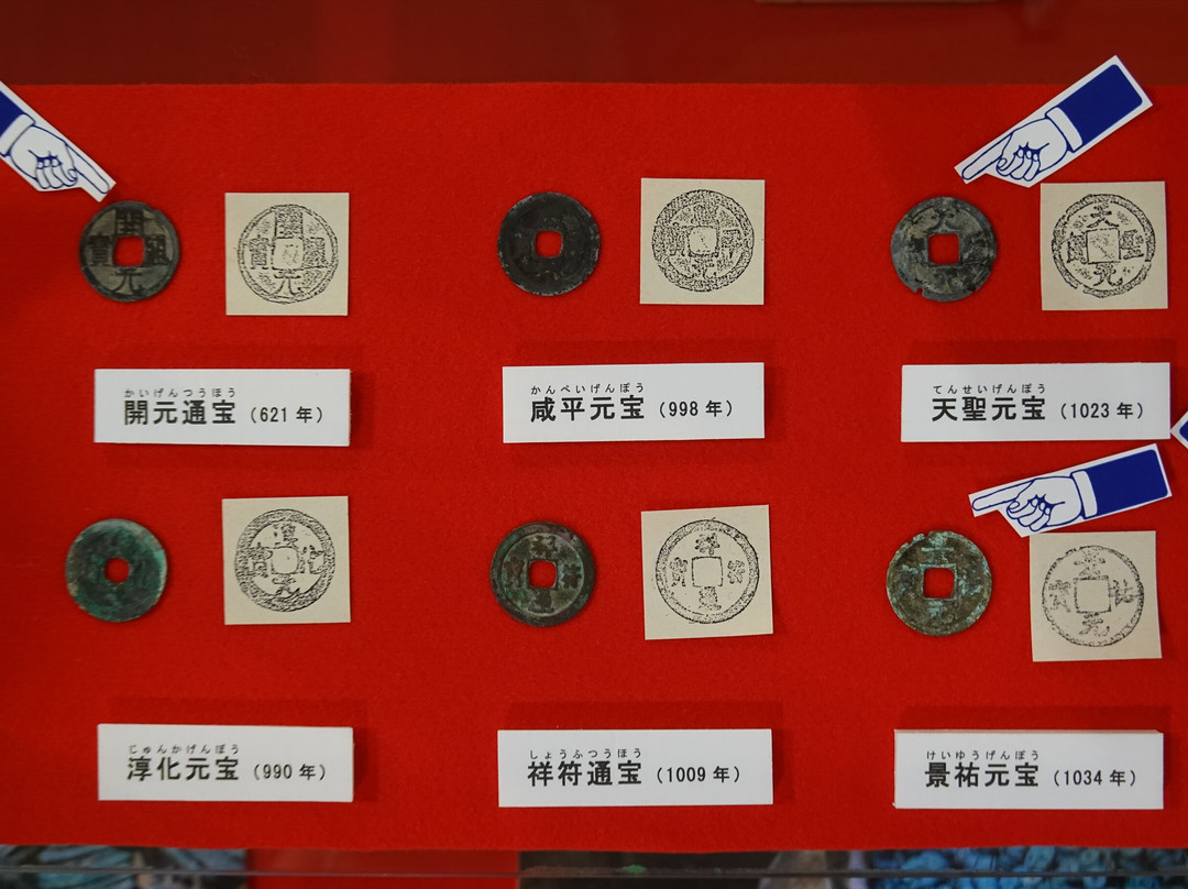 Hasuda City Cultural-莲田市必去景点