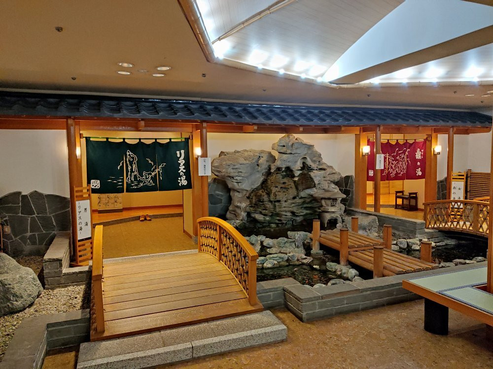 Sun Marine Kesennuma Hotel Kanyo主图