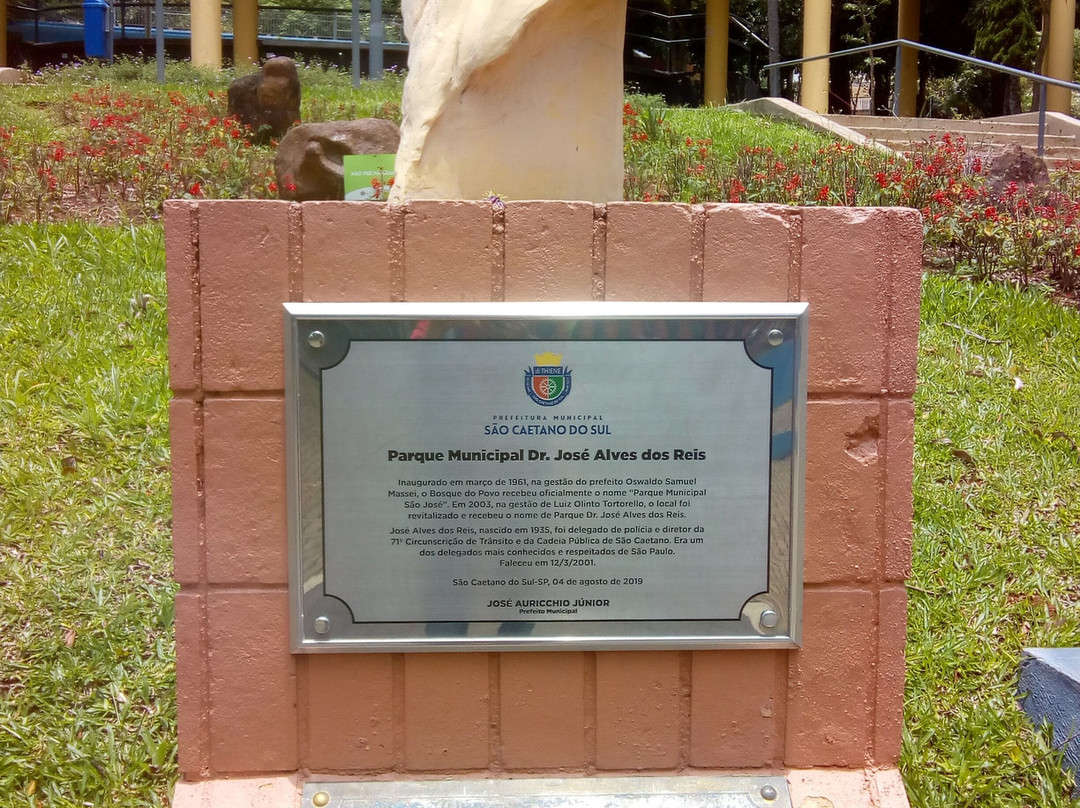 Parque Bosque do Povo-Sao Caetano do Sul必去景点