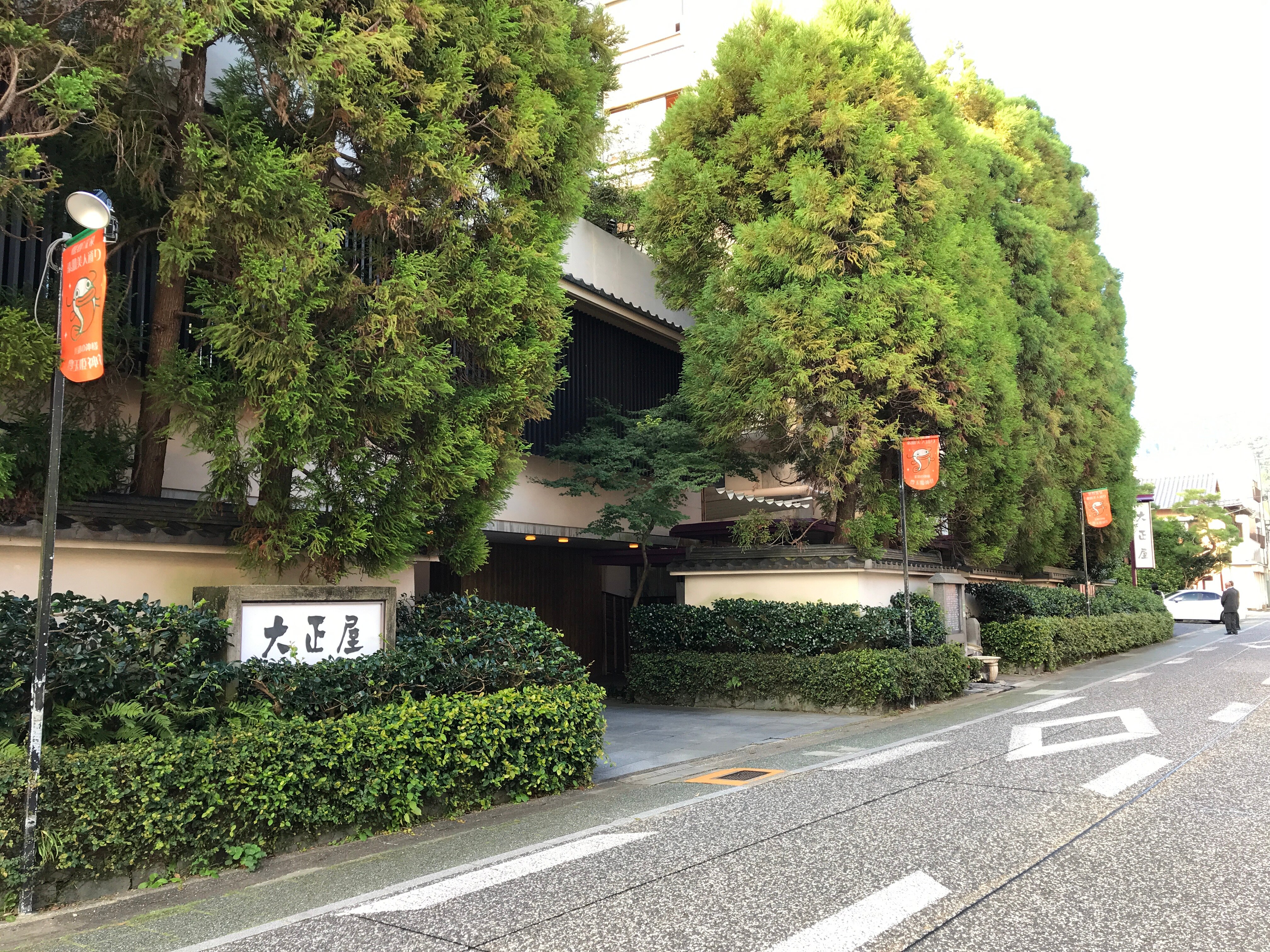 大正屋日式旅馆-浴室