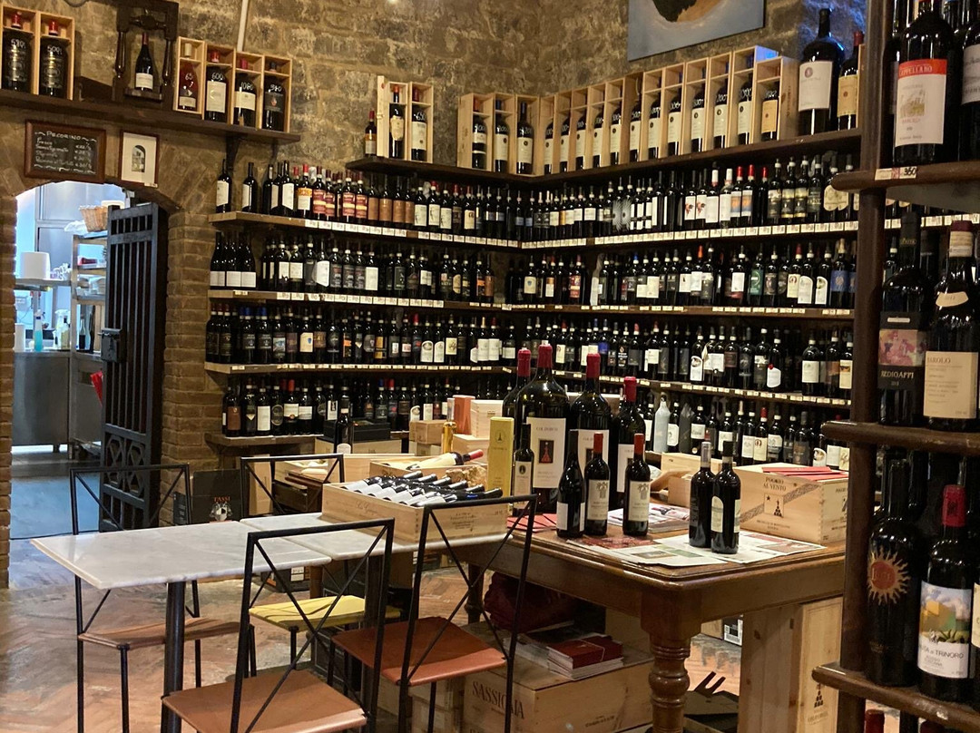 Enoteca la Fortezza di Montalcino-蒙塔尔奇诺必去景点