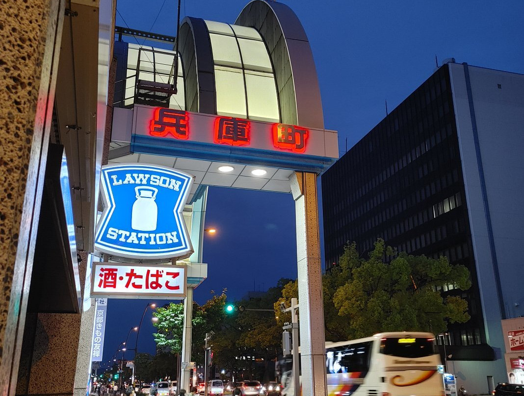 高松东急REI酒店主图