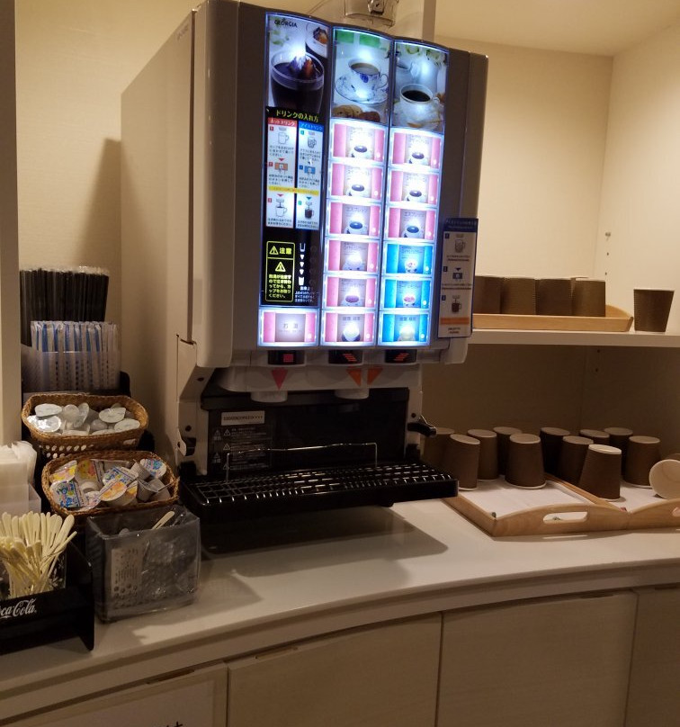 Business Lounge Momiji景点图片
