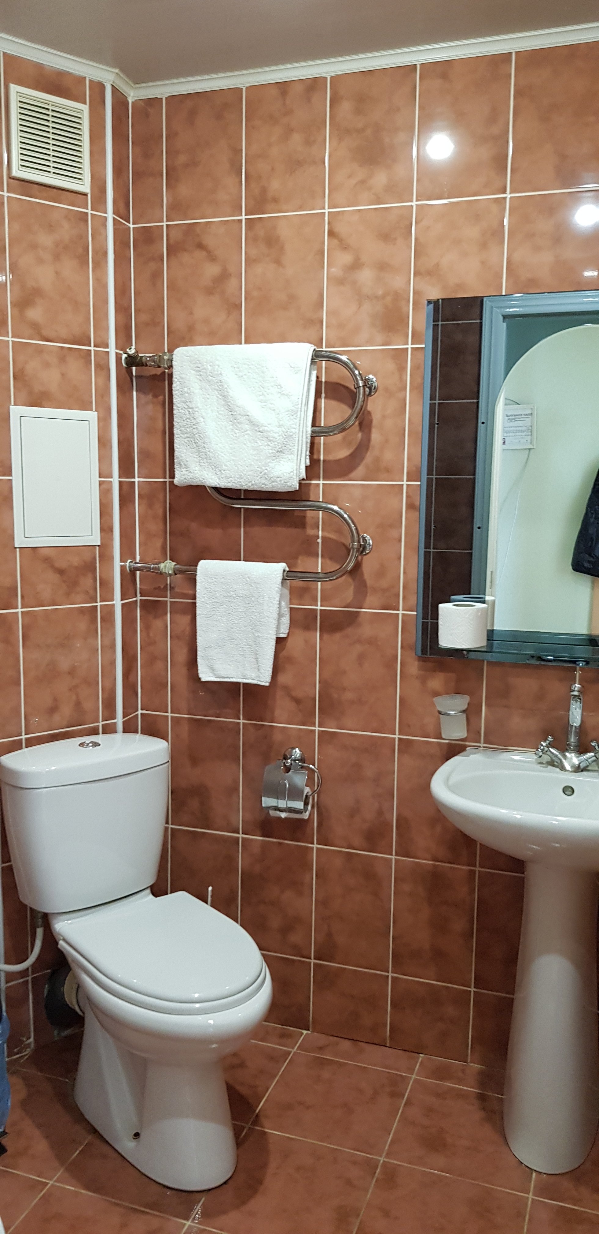 Hotel Ukraine-浴室
