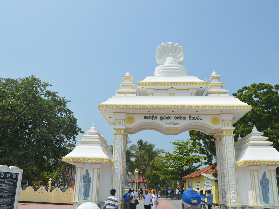 Nagadeepa Rajamaha Viharaya-贾夫纳必去景点
