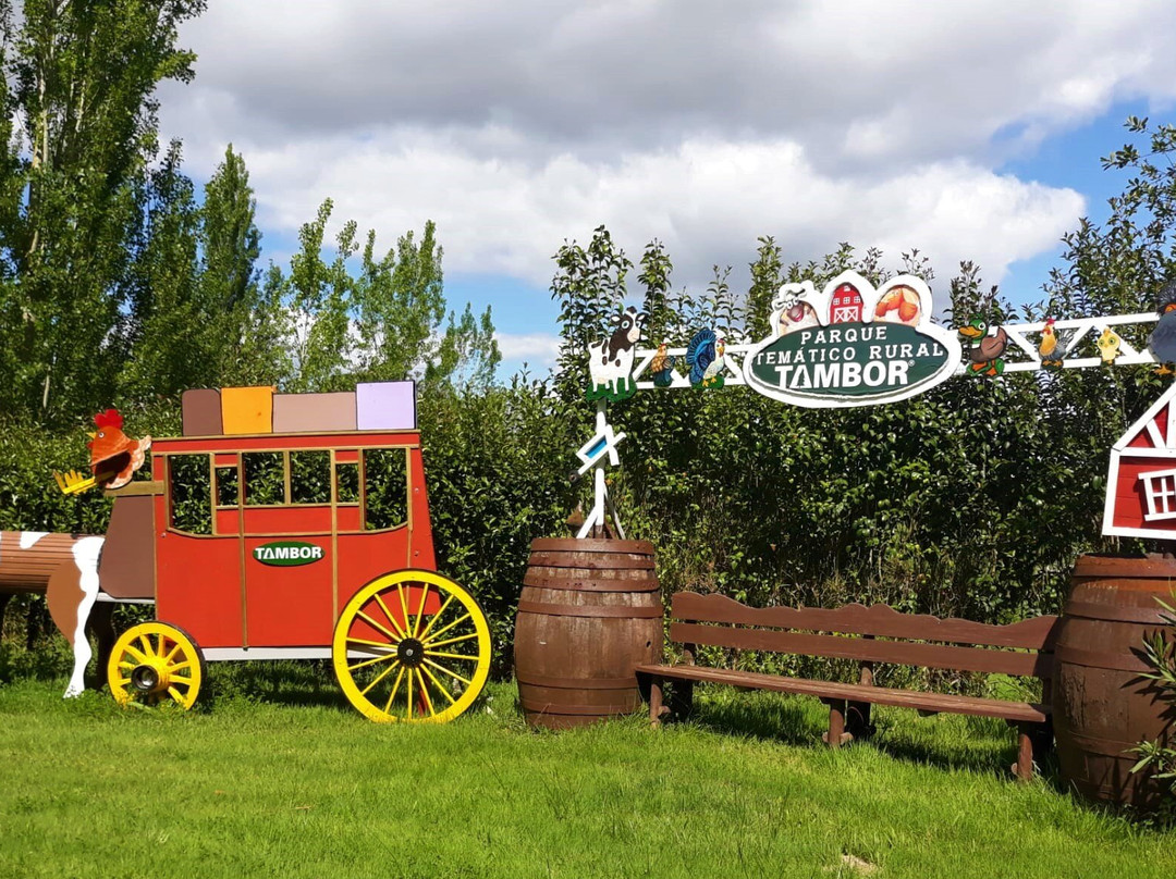 Parque Rural Tambor景点图片