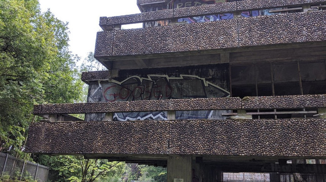 St Peter's Seminary