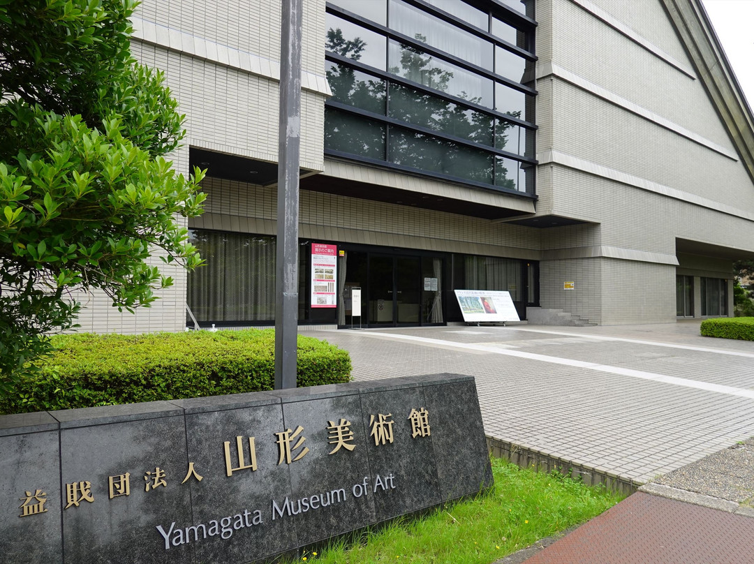 Yamagata Museum of Art-山形市必去景点