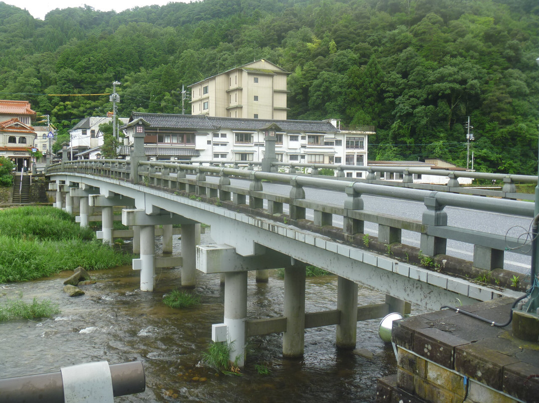 Misasa Bridge景点图片