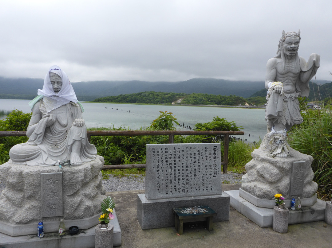 Datsueba and Keneo Statues-陆奥市必去景点