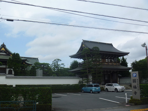 Empukuji Temple-瑞穗町必去景点