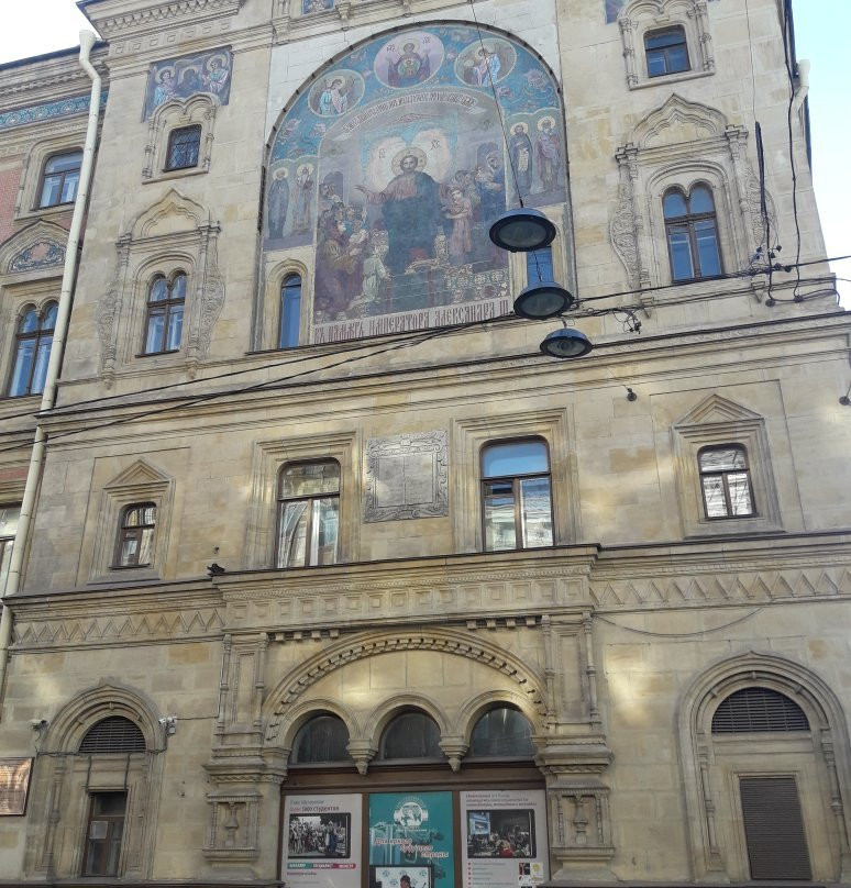 Saint Petersburg State University of Film and Television景点图片