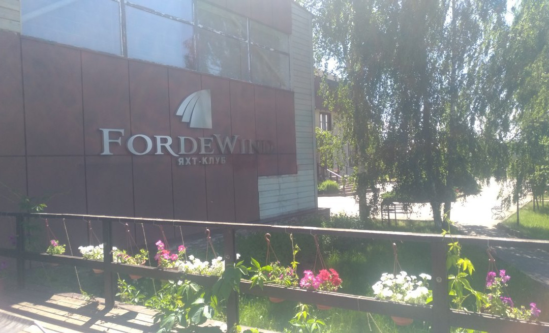 FordeWind Absolute Result Hotel主图