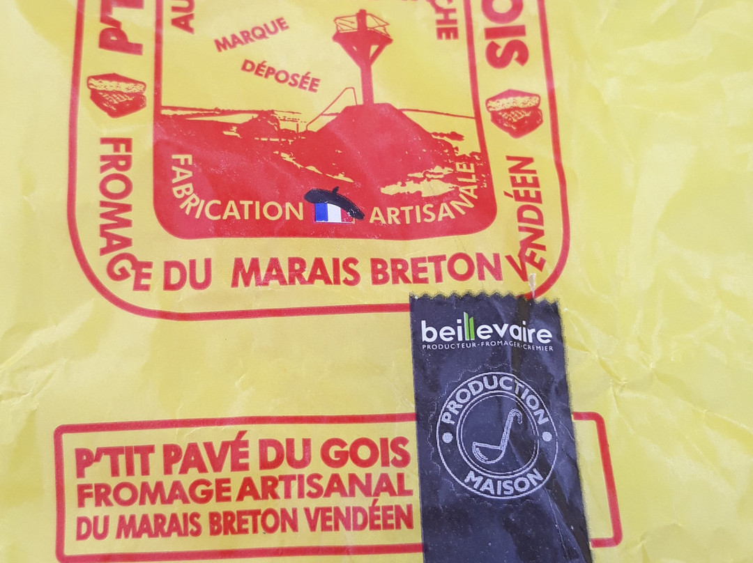 Fromagerie Beillevaire-Machecoul必去景点