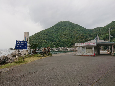 Tsunekami Beach-三方上中郡必去景点