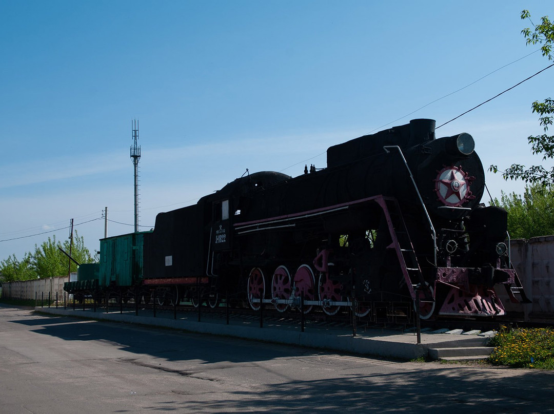 Armored Train Monument景点图片