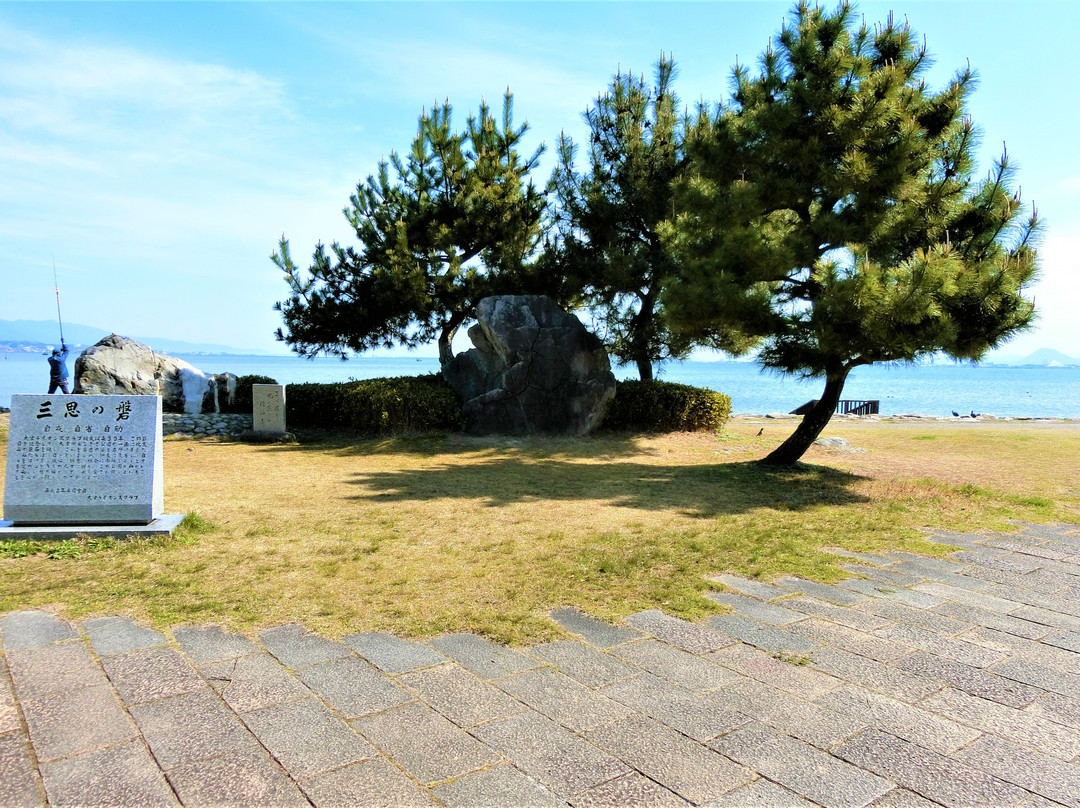 Otsu Lakeside Nagisa Park景点图片