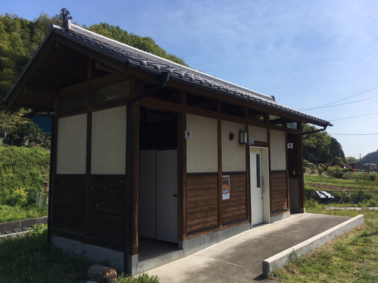 Mt. Kannokura-东秩父村必去景点