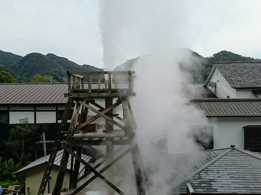 Mine Onsen Daifunto Park景点图片