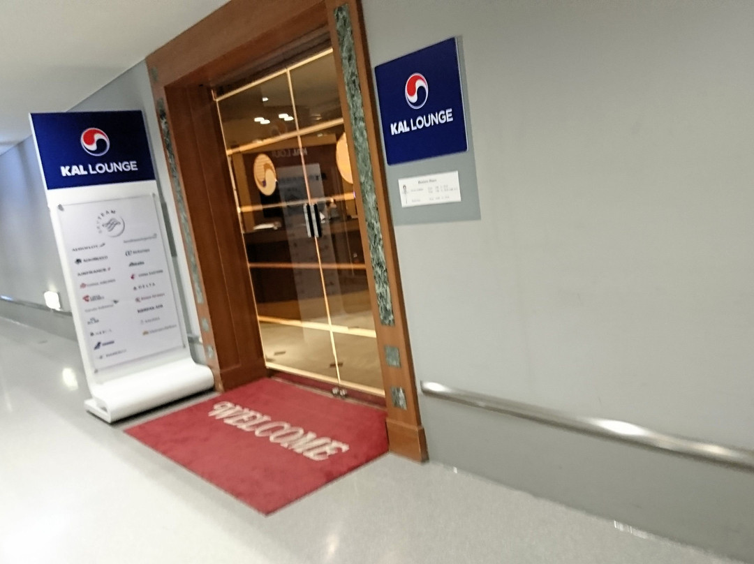 Korean Air Lounge-泉佐野市必去景点