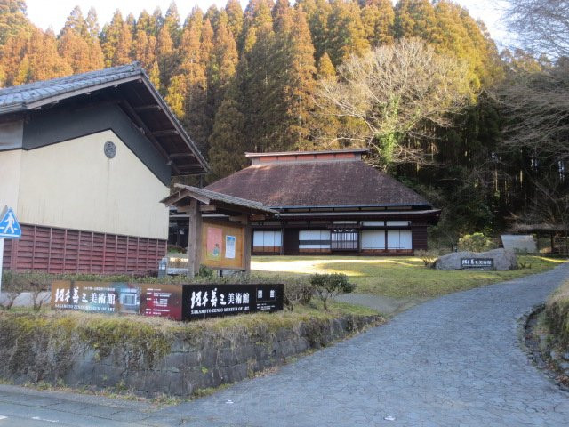 Sakamoto Zenzo Museum of Art景点图片