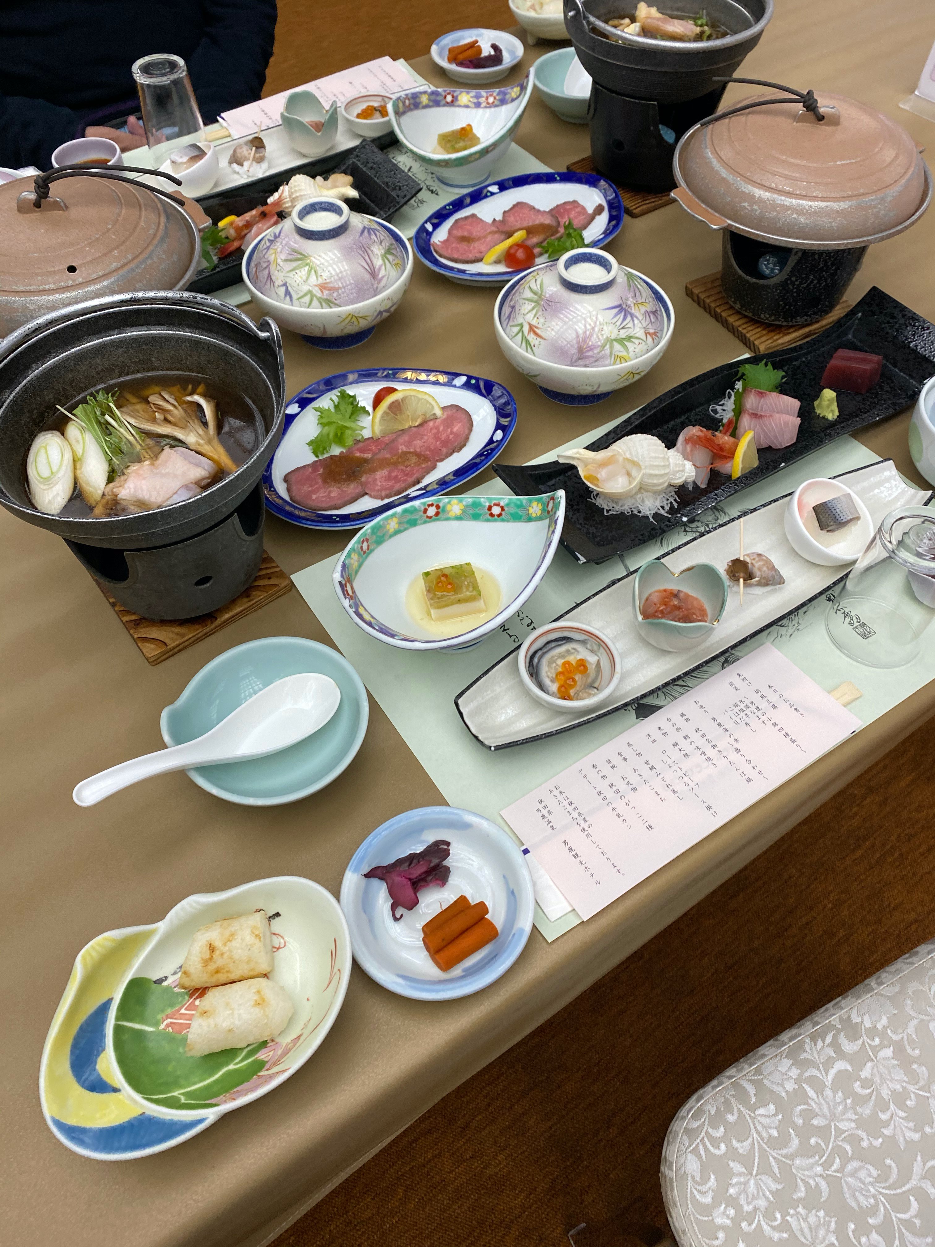 男鹿市观光酒店-餐饮