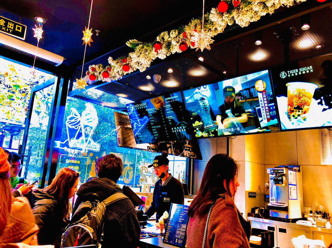 日月光中心广场-上海市必去景点