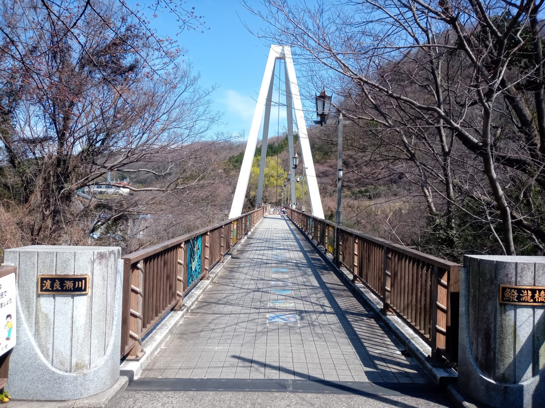Hanetaki Bridge景点图片