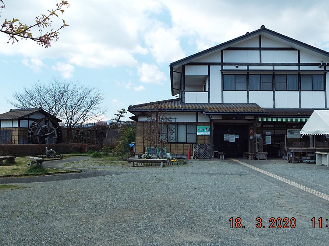 Tawara Furusato Park-秦野市必去景点