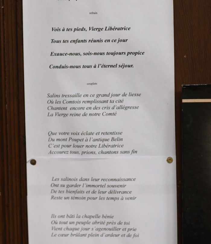 Chapelle Notre-Dame-Libératrice de Salins-les-Bains景点图片