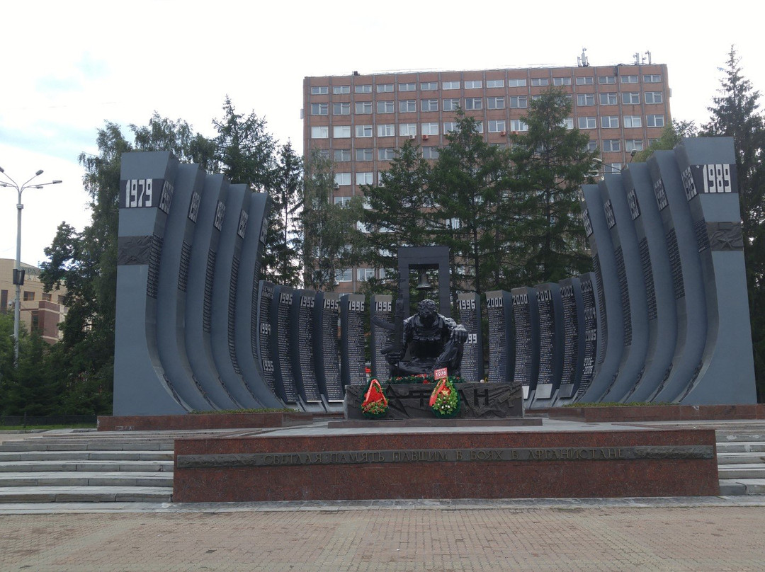 Yekaterinburg War Memorial-叶卡捷琳堡必去景点