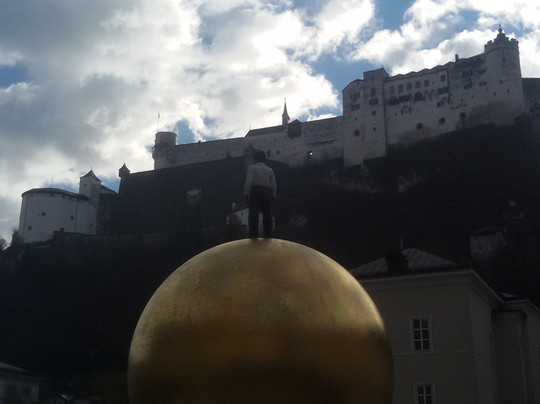 Sphaera-萨尔茨堡必去景点