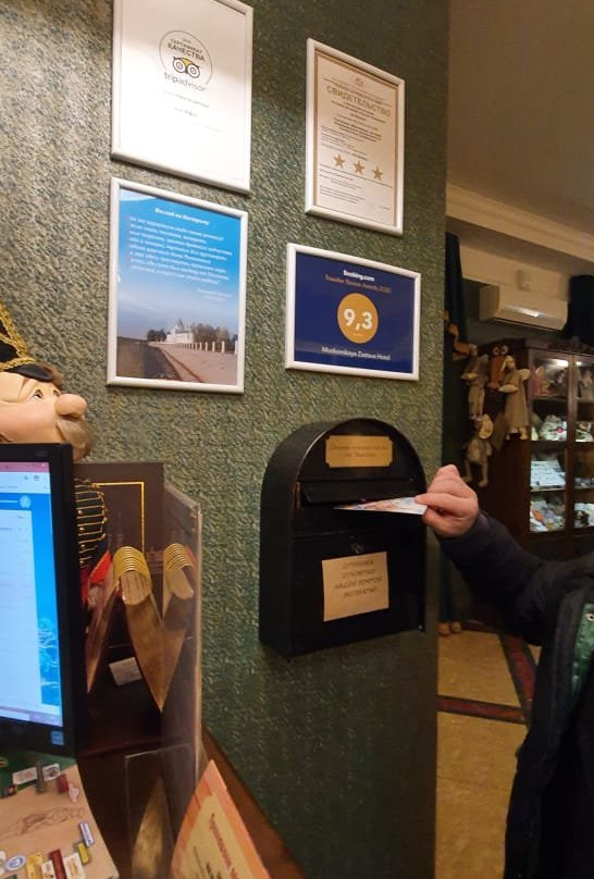 Moskovskaya Zastava主图