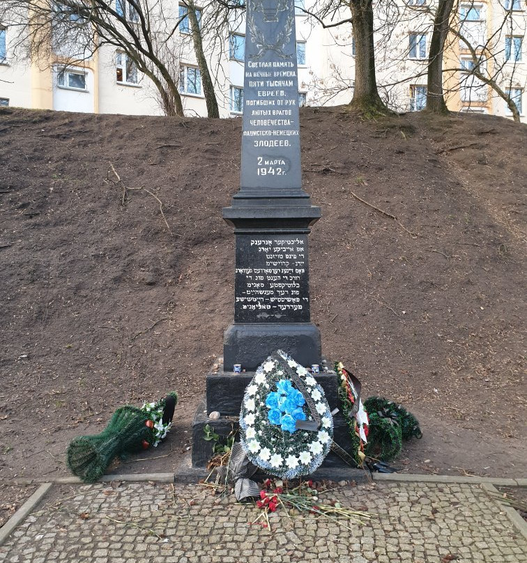 Monument to Fallen Jewish People on March 2, 1942-明斯克必去景点