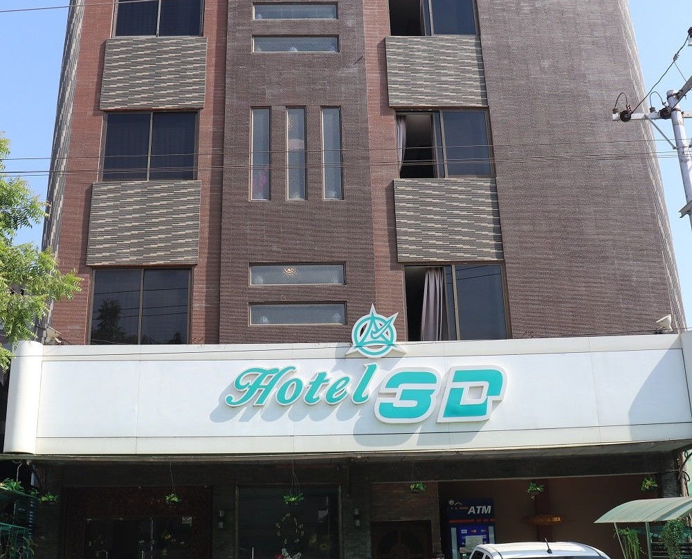 Hotel 3D主图