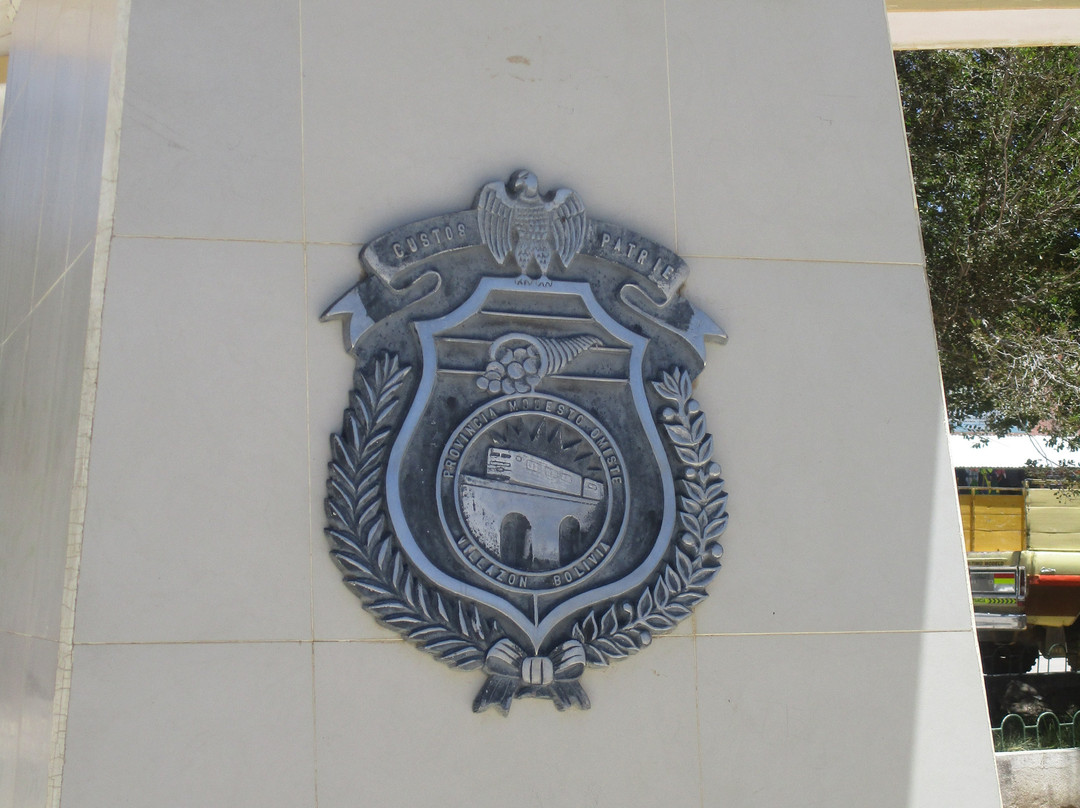 Plazoleta Simon Bolivar-Villazon必去景点