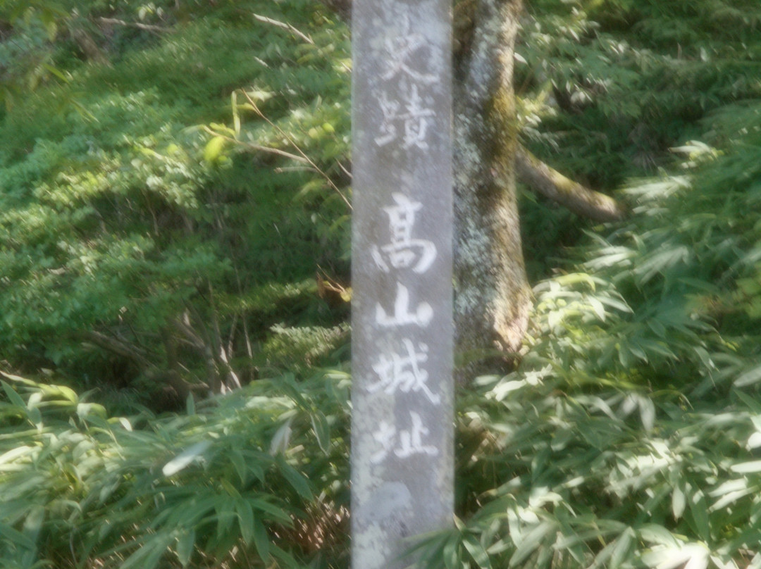 Shiroyama Park-高山市必去景点