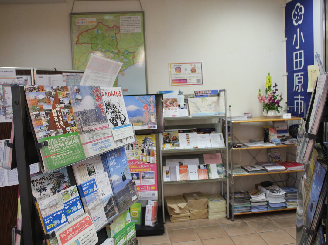 Odawara Station Tourist Information Center景点图片