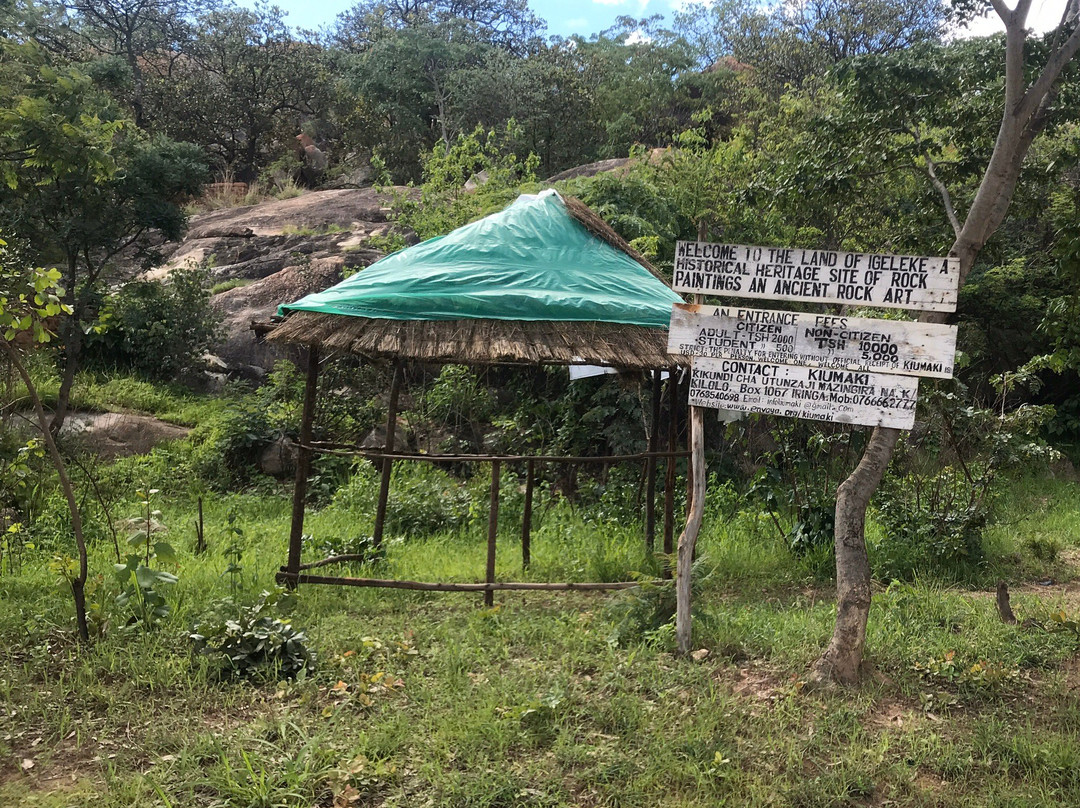 Ligereke Rock Paintings-Iringa必去景点