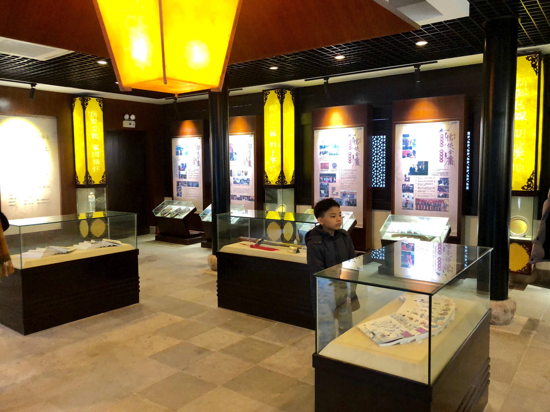 金庸旧居景点图片