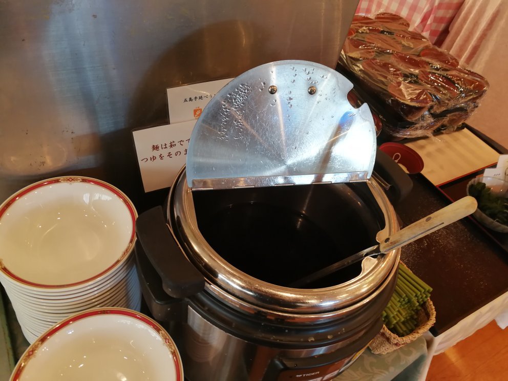 森林别墅酒店-官方
