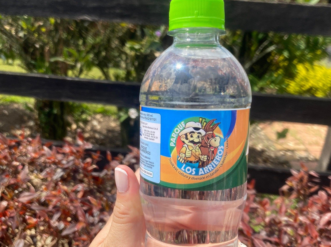 Parque Los Arrieros-Quimbaya必去景点