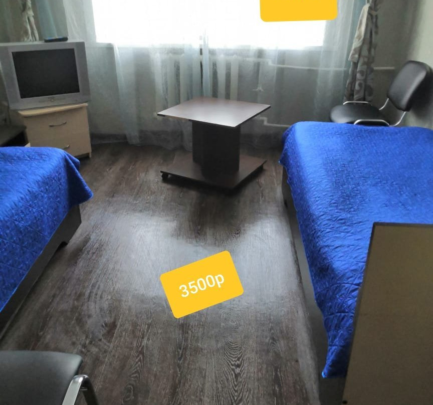 Kholmsk Hotel主图