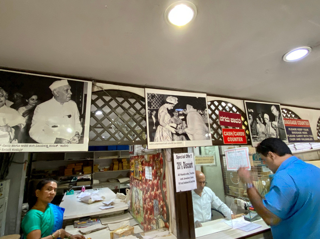 Cauvery Handicrafts景点图片