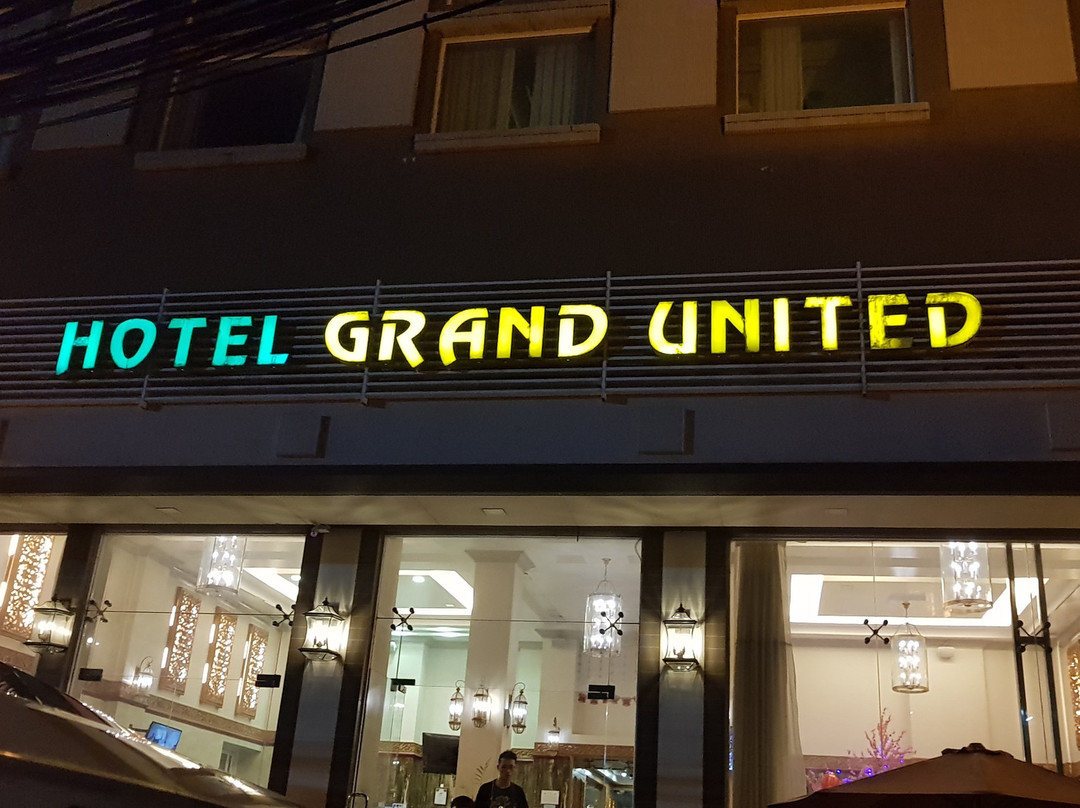 联合大酒店（阿弄店）主图