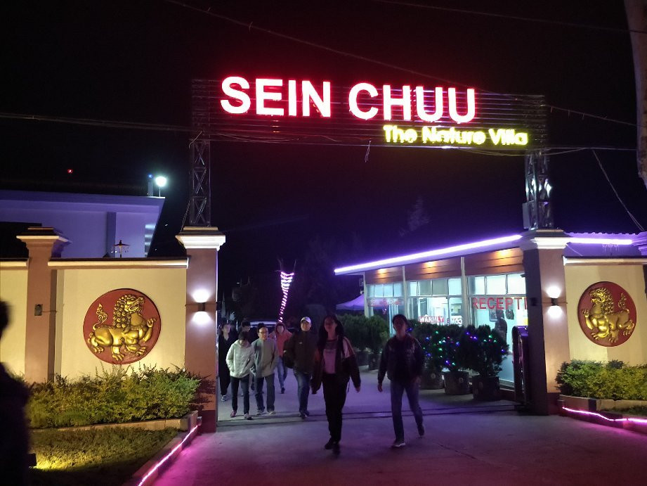 Hotel Sein Chuu主图